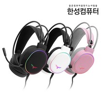 한성컴퓨터 TFG CH240 가상 7.1채널 게이밍 헤드셋 (핑크), 선택하세요, 핑크