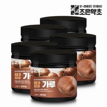 [조은약초] 국산 100% 밤가루 밤분말 건율 밤 300g x 5, 상세 설명 참조, 상세 설명 참조