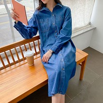 그녀희제 파이 데님 셔츠 원피스