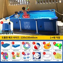 대형견수영장 강아지 접이식 애견 풀장 중형견 반려견 개풀장 초대형 성인 브래킷 수영장 어린이 가정 가족 풍선 패들링 풀 큰 두꺼운 야외, 2.21.50.6미터(큰 선물 패키지)