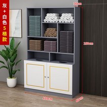 미용실 수건장 수건 보관함 원목 캐비닛 이발소 타올 헤어샵 바버샵 키큰 수납장 요가 헬스장, 5칸 수건 캐비닛 회색