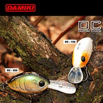 다미끼 DC100 쉘로우 미들 립 크랭크베이트, 009-1