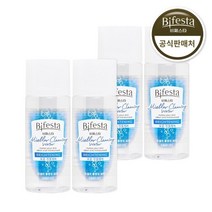 비페스타 클렌징 워터 브라이트닝 60ml 4개