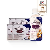[남양] 아이엠마더 : 액상분유(밸류)-1단계(0~6개월) 24입 / 니플없음, 160ml, 24개
