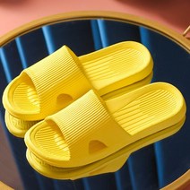 신발탈취기 건조기 살균기 휴대용 습기 발냄새제거 Slippers Men Women Home Slides Bathroom Indoor Non-S, 04 Yellow_05 44-45(28cm)