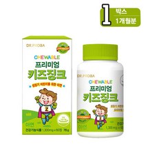 [닥터프로바] 프리미엄 키즈징크 60정 X 1개 / 성장기 어린이, 단품, 단품