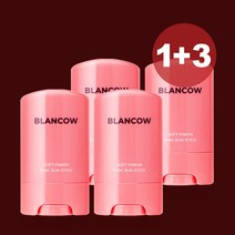 블랑카우 소프트 피니시 핑크 선스틱 SPF50+ PA++++ 21g, 4개
