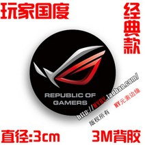 커스텀수냉 pc 쿨러 게이밍 전원 공급 장치 80 플러스 인증 컴퓨터 호스트 팬 스티커 섀시 그래픽 카드, 07 G