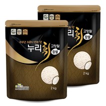 동송농협 직송 22년산 찹쌀 누룽지향찰쌀 4kg, 1개
