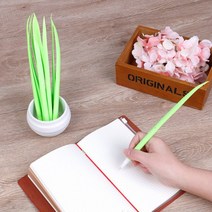 신기한 특이한 학용품 잔디 잔듸 볼펜
