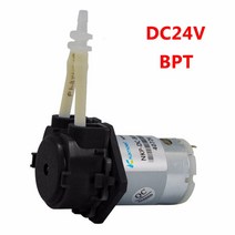 기름 보일러 순환 펌프 모터 온수 가압 구동기 전기 가스 교체 가정용DC 3V 6V 12V 24V 소형 연동 도징 펌, 03 3V  pump_01 BPT Pump