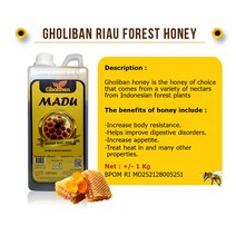 GHOLIBAN 목청 꿀 멀티 플로라 블랙 허니 1kg, Riau Forest Honey