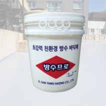 더바른유통 방수 바닥재 9L/18L 방수바닥곰팡이투명코팅제 방수바닥곰팡이코팅제 옥상 방수, 18L(약 6평용)