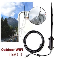 라우터 모뎀 네트워크카드 1000M Outdoor High Power Wireless 802.11bgn USB 2.0 Adapter Wifi Rocket with Antenna S, [02] CHINA, 1개