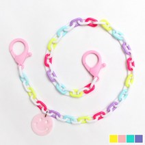 예쁜 아동 마스크 스트랩 심플체인 스마일 목걸이 마스크줄