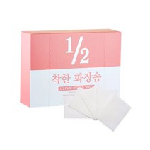 어퓨 1/2 착한 화장솜, 120매입, 1개