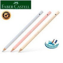 파버카스텔 수채색연필 전문가용 알버트뒤러 낱색 /옵션선택, 101 white