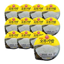 오뚜기햇반210 12개