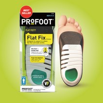 프로풋 플랫 픽스 인솔 깔창 PROFOOT, 성별:남성용