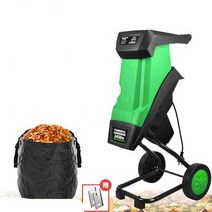 이동식 잔가지분쇄기 나무가지 파쇄기 낙엽잡초 목재, 2400W 분쇄기  20m, 1개