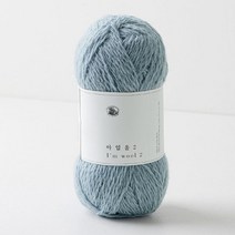 아임울2, 133 연보라