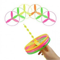 플로펠러 장난감 꽈배기 플라잉 6p세트, 상세페이지 참조