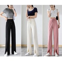 패션라인 BL6693_에일 팬츠 봄신상/바지/팬츠