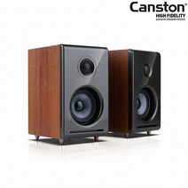 캔스톤 LX15 스타크 2채널 북쉘프형 블루투스 스피커