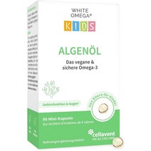 독일직구 해조류 오일 캡슐 어린이용 비건 오메가-3 카라지엔 330mg 해조류 90 미니 캡슐 DHA, 상세참조, 수량