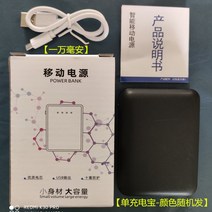 스마트 히팅 커플 베스트 남녀 후드 두툼 자가용 USB충전식발열조끼 조끼 패딩조끼 남자조끼 겨울조끼 베스트조끼