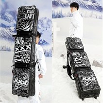 sXnXoXw 대용량 스노우보드 가방 보드백팩 엣지백 대용량 스키가방, 166x36cm, L