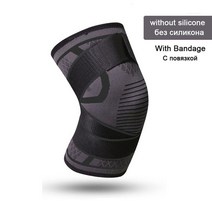 Skdk 1pcs 스포츠 무릎 패드 남자 가압 탄성 무릎 패드 지지대 피트니스 기어 농구 배구 보호대 크로스핏, 1 개 블랙, l