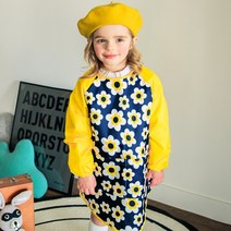 [BAY-B] 옐로블라썸 미술가운