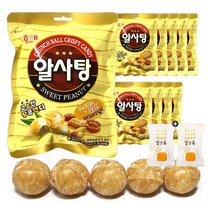 해태 알사탕캔디 x 10봉(+밀크츄 2개포함), 1세트