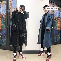 남자 가을 청 코트 롱 코트 C0069