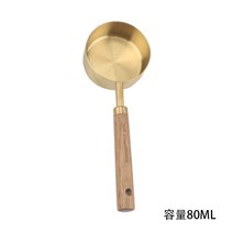 원목핸들 고급 황동 계량컵 계량스푼 4종세트 우드손잡이 제빵계량컵 스쿱, 80ml 계량컵