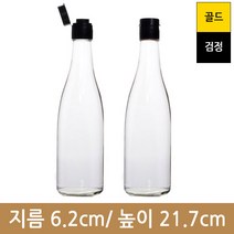 유리병 (똑딱이마개) 석류300ml 투명(A), 똑딱이검정, 1개