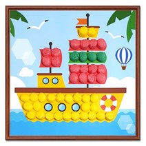 부피 넓이배우기 영유아미술교재 아트콘 미술활동 돌봄교실 복지프로그램 미술치료