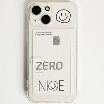 스톤스틸 나이스스마일 카드 옆으로 수납 투명 범퍼케이스