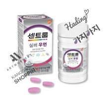 센트룸 실버포우먼 112정 종합 여성영양제 코스트코, 상세페이지 참조, 상세페이지 참조, 상세페이지 참조, 상세페이지 참조, 상세페이지 참조