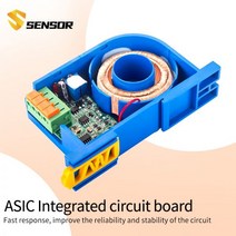 전류 송신기 홀 효과 센서 미터 변환기, DC24V, AC 0-200A Input, hole diameter 22mm + RS485 out