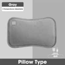 전기손난로 발열패드 사무실 방한용품 USB 난방 핸드 워머 그래핀 열 따뜻한 가방 겨울 보온 의류 자동화 히터 물병 드롭, 06 Pillow Gray