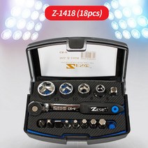 제스트 쇼트비트 Z-1418 S2 미니라쳇세트 숏비트