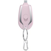 스마트공구 휴대용 키 체인 충전기 1500mAh 초소형 미니 배터리 팩 빠른 백업 아이폰 장치 유형-C, [04] Pink TYPE C