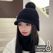 아이엠몽 여성 귀도리 방울 털모자 넥워머 패셔린