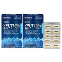 일양약품 오메가3 1100mg 30캡슐X2박스(하루1캡슐) 노르웨이산 EPA+ DHA 비타민E 온가족 혈행 혈관 건강기능식품 기억력 소형어유 비타민D 달맞이꽃 토코페놀 건조한눈 눈건강 콜레스테롤 육류위주식습관 청소년 수험생 건강증진 주부 남자 여자 뼈건강, 120개