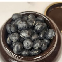 2022년 햇 서리태 2kg 1개