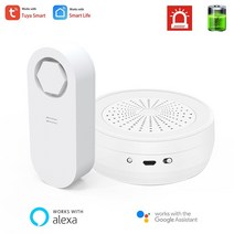 와이파이 누수탐지 경보기 tuya smart rf433 누수 드립 경고 누수 센서, 허브 3 센서