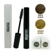 새치커버틴트 눈썹염색약, 흑갈색, 1개