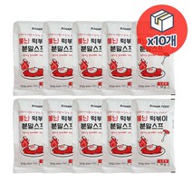 보감 불난떡볶이 분말소스 60g x 10개 (총20인분)